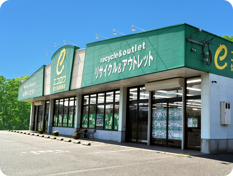 アクトフォー株式会社の求人・転職情報