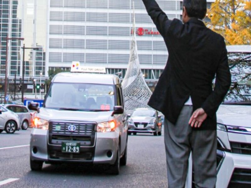 有限会社第五フジタクシーの求人・転職情報