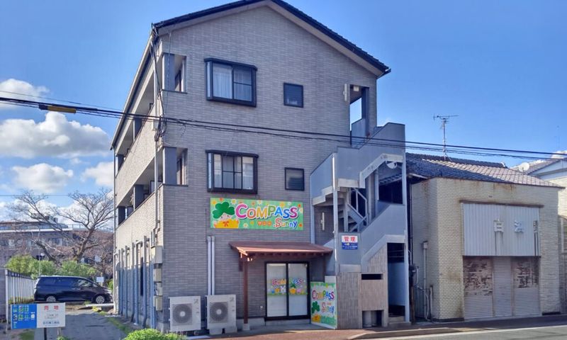 株式会社三葉(COMPASS Sunny)の求人・転職情報