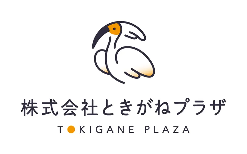 株式会社ときがねプラザの求人・転職情報