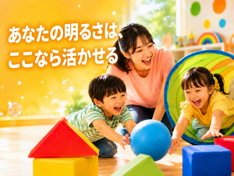 株式会社Y&Aの求人・転職情報