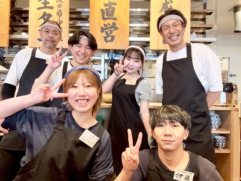 ファステストダイニング株式会社の求人・転職情報