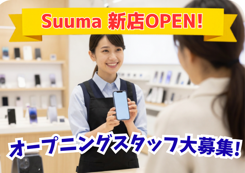 SmartFit株式会社の求人・転職情報
