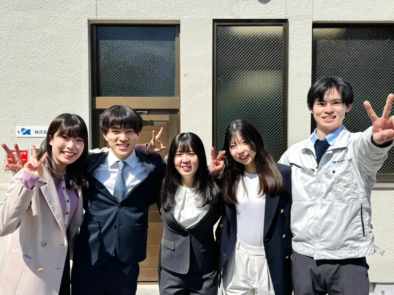 株式会社キンキの求人・転職情報