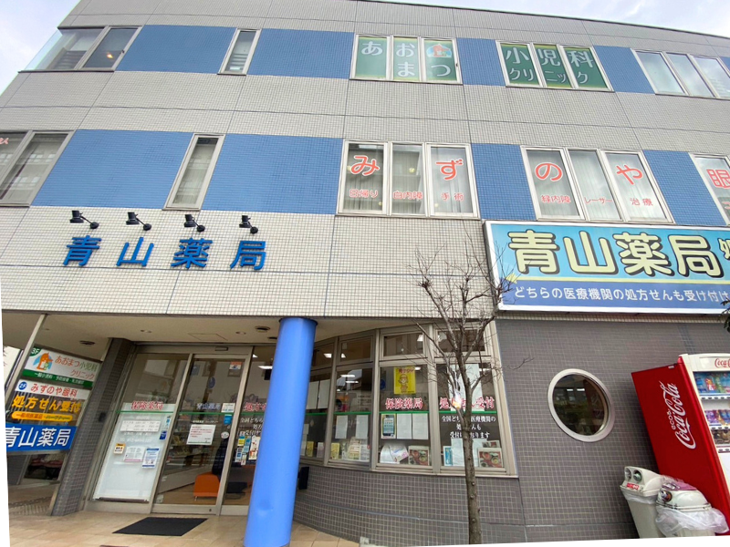 株式会社アガペの求人・転職情報