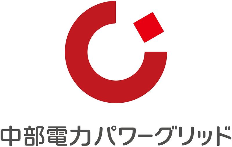 中部電力パワーグリッド株式会社の求人・転職情報