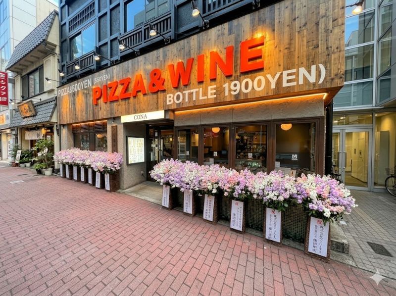 株式会社ＵＰＳＴＡＩＲＳの求人・転職情報