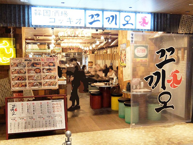 株式会社KOTIフーズ-0001の求人・転職情報