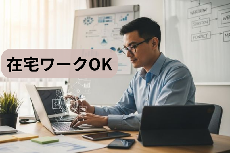 株式会社リードテックの求人・転職情報
