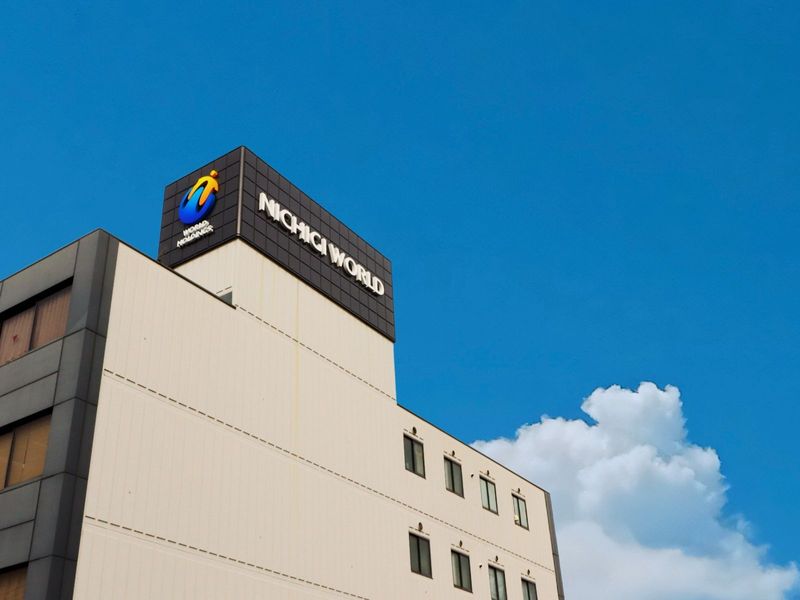 株式会社ニチギワールドの求人・転職情報