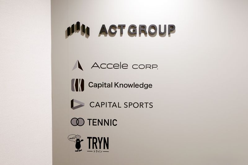 株式会社テニックのアルバイト・バイト求人情報-03