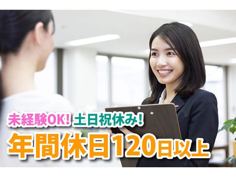 株式会社ＫＧ情報の求人・転職情報