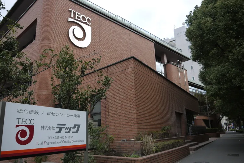 株式会社テックの求人・転職情報