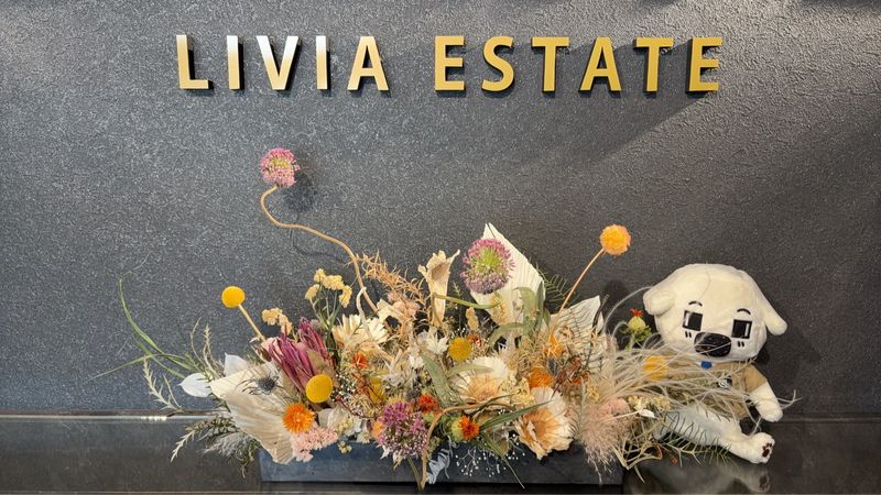 株式会社ＬＩＶＩＡ　ＥＳＴＡＴＥの求人・転職情報