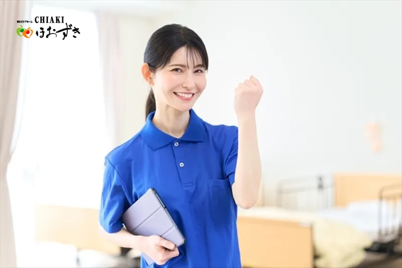 有限会社 ほおずき-0004の求人・転職情報