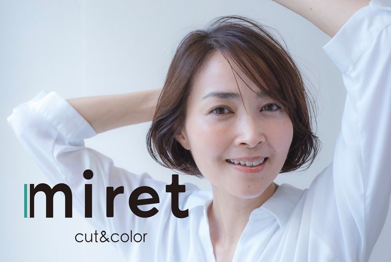 miret竹ノ塚のアルバイト・バイト求人情報-10