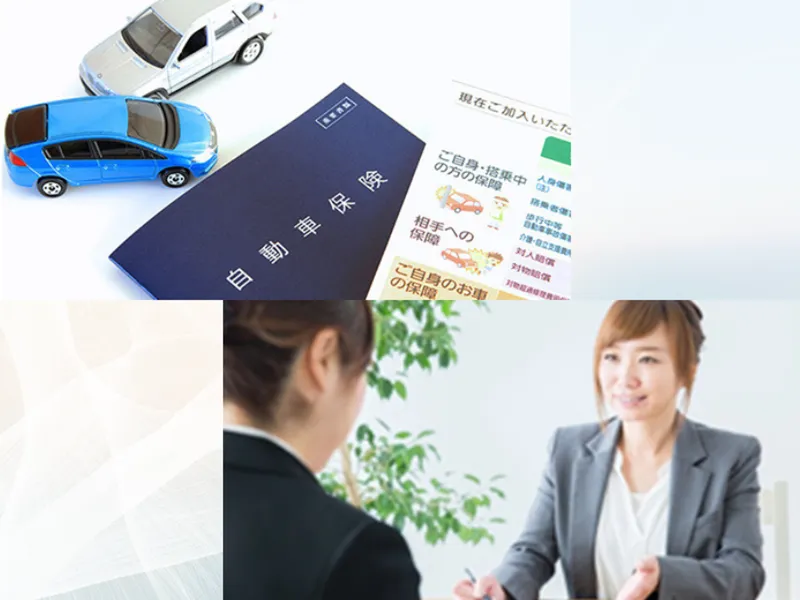 サツポロ日昭自動車株式会社の求人・転職情報