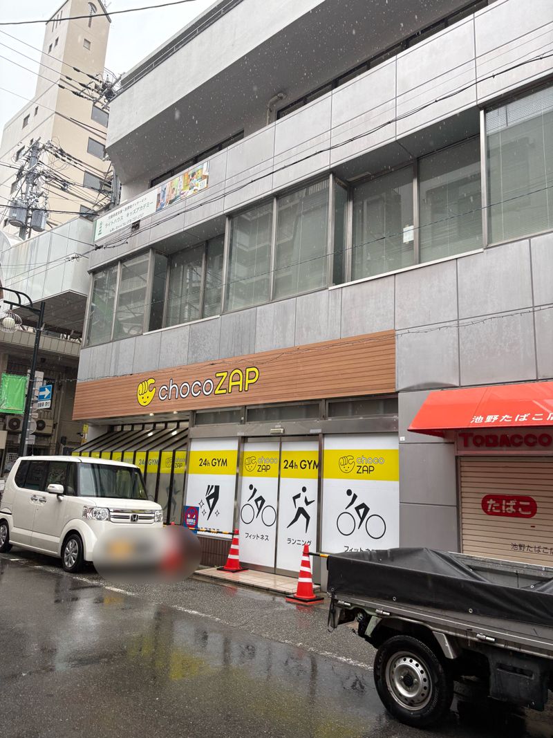 合同会社B.gardensの求人・転職情報