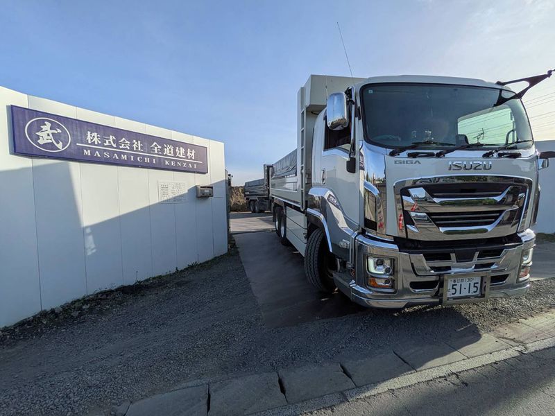 株式会社全道建材の求人・転職情報