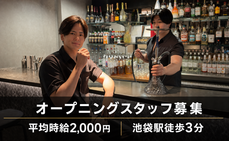 株式会社ＳＭＩＴＥの求人・転職情報