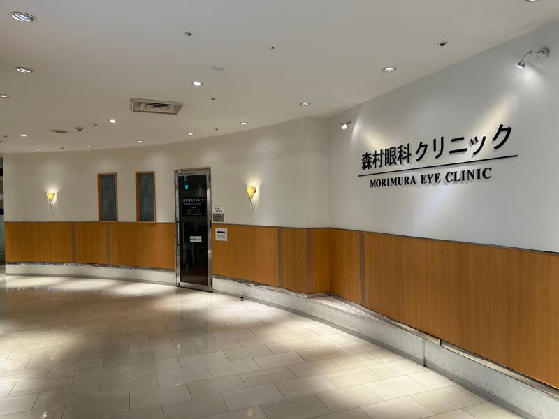 森村眼科クリニックの求人・転職情報
