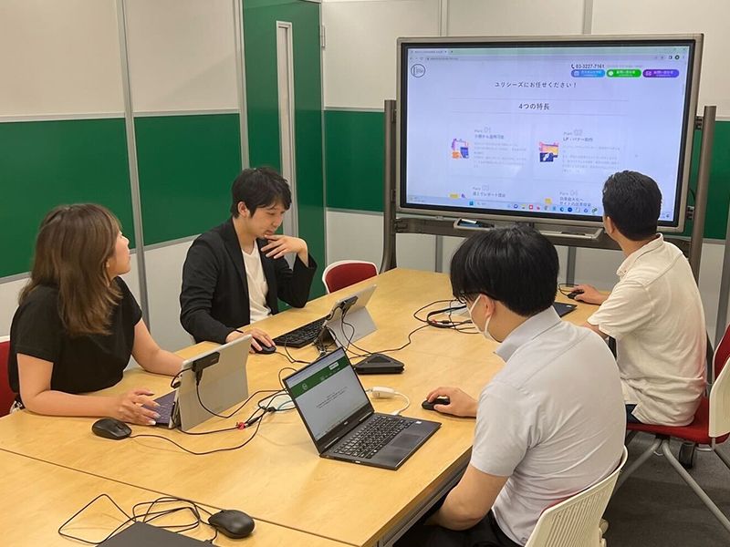 株式会社ユリシーズの求人・転職情報