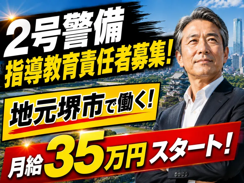 株式会社ＫＲＴの求人・転職情報