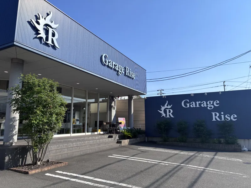 ガレージライズ株式会社の求人・転職情報
