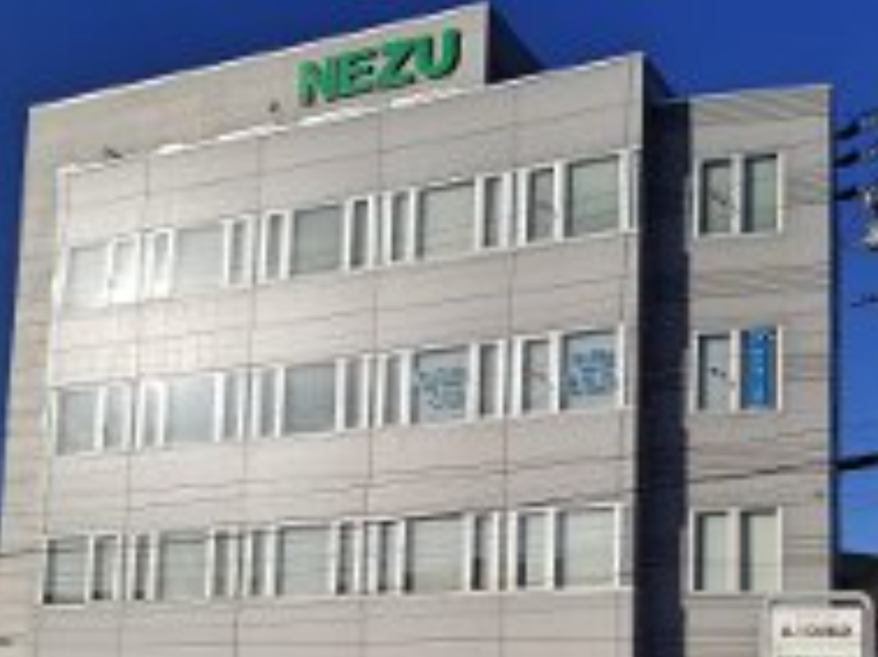 根津鋼材株式会社 システムソリューション事業部の求人・転職情報