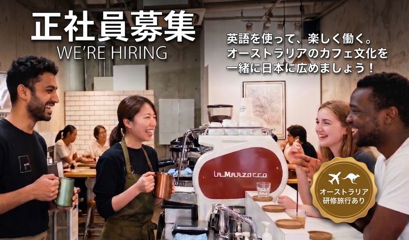 株式会社ノイスの求人・転職情報