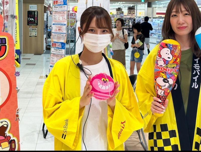 イオナズン合同会社の求人・転職情報