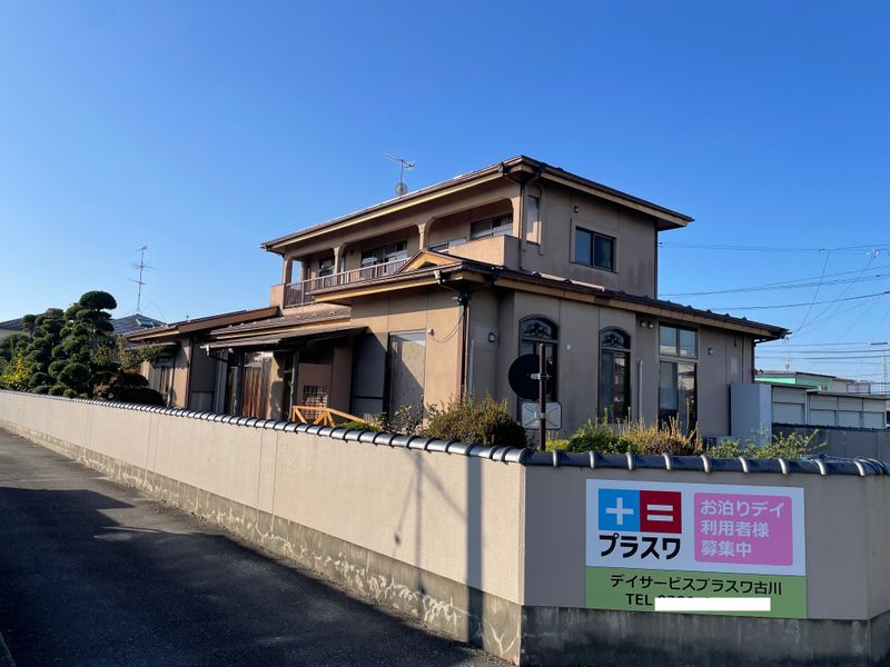 アイディアリズム株式会社の求人・転職情報
