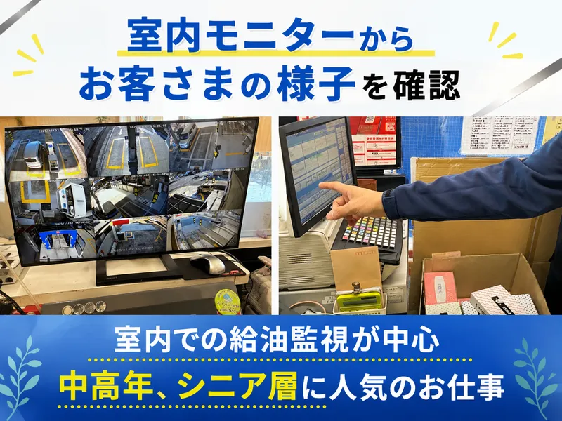 株式会社ヒワサキグループホールディングスの求人・転職情報