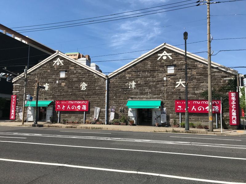 株式会社マイまくら物産の求人・転職情報