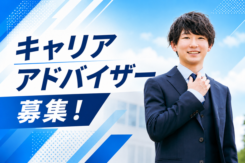 株式会社Triggerの求人・転職情報