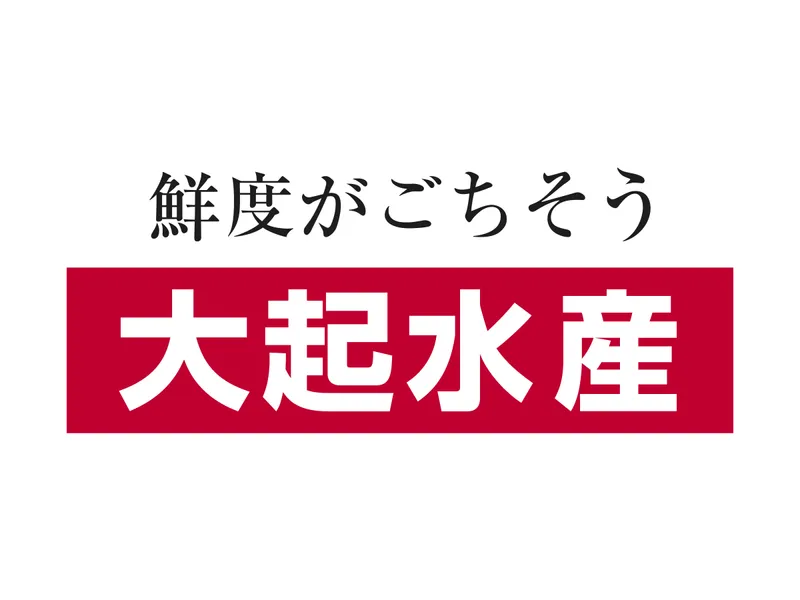 大起水産株式会社_回転寿司なんばCITY店のアルバイト・バイト求人情報