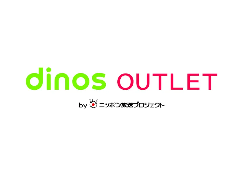 dinos OUTLET　三井アウトレットパーク仙台港のアルバイト・バイト求人情報