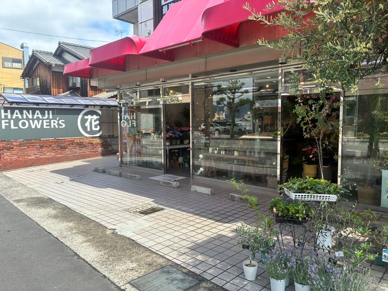 株式会社　花治の求人・転職情報