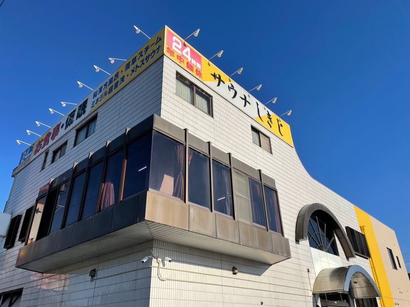 株式会社門出のアルバイト・バイト求人情報