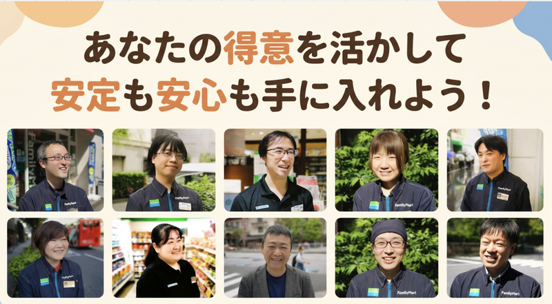 (株)ヴァリューコーポレーションの求人・転職情報