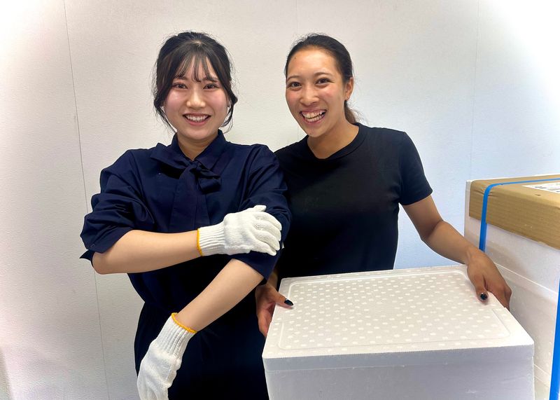 Once Againの求人・転職情報