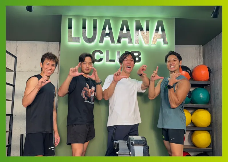 LUAANA株式会社の求人・転職情報
