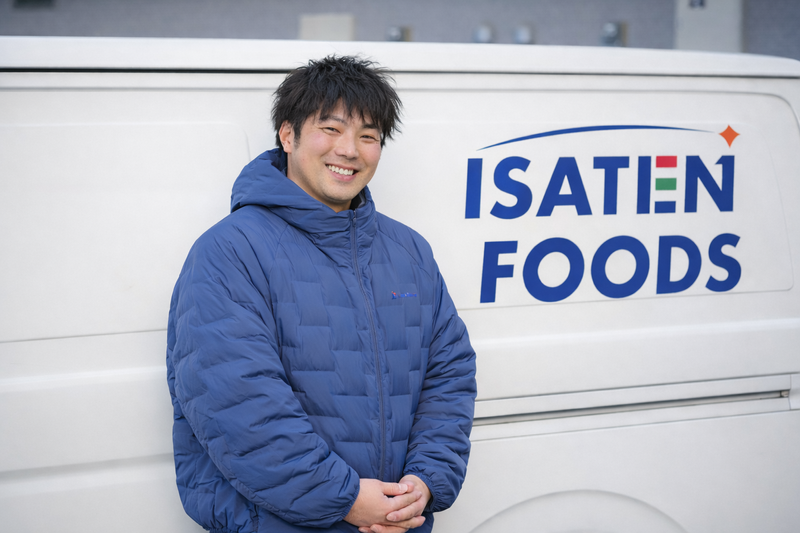 Isaten Foods株式会社(イサテンフーズ)