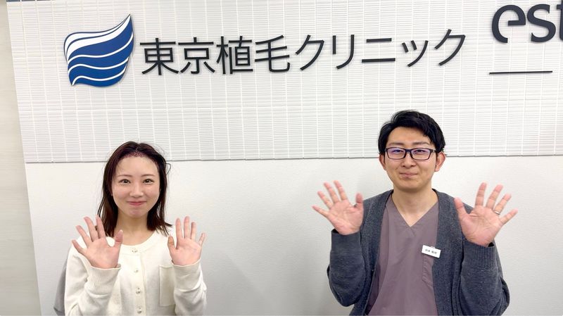 一般社団法人家本会の求人・転職情報
