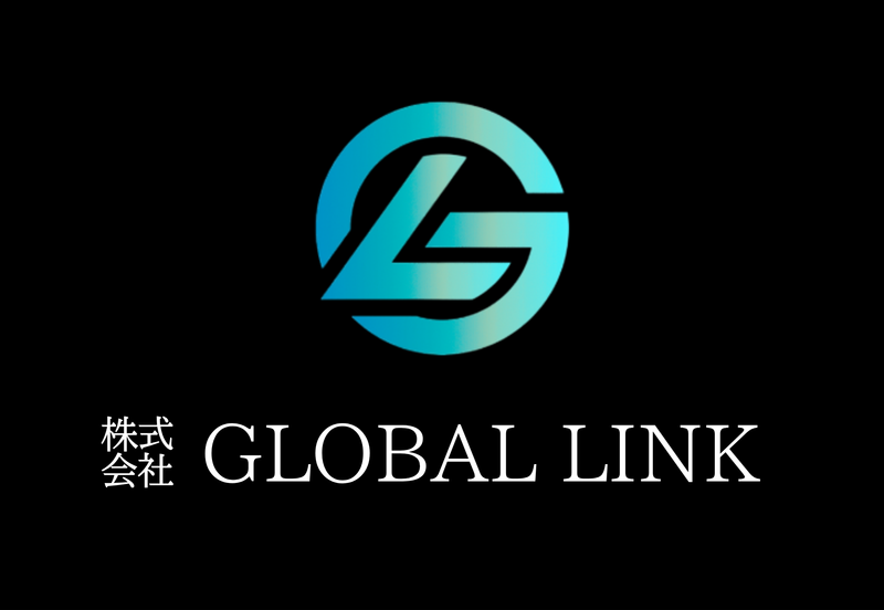株式会社ＧＬＯＢＡＬ　ＬＩＮＫの求人・転職情報