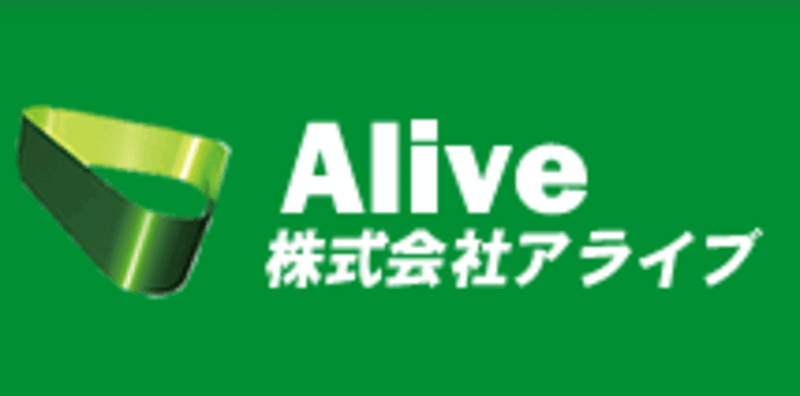 株式会社アライブの求人・転職情報