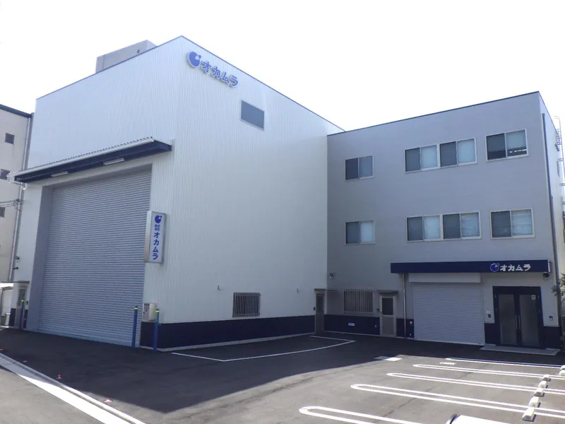 株式会社オカムラの求人・転職情報