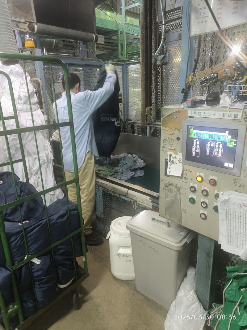 日本海綿業株式会社の求人・転職情報