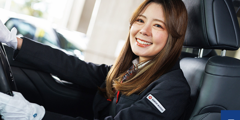 株式会社Ｆｏｏｄ　Ｉｎｎｏｖａｔｉｏｎの求人・転職情報