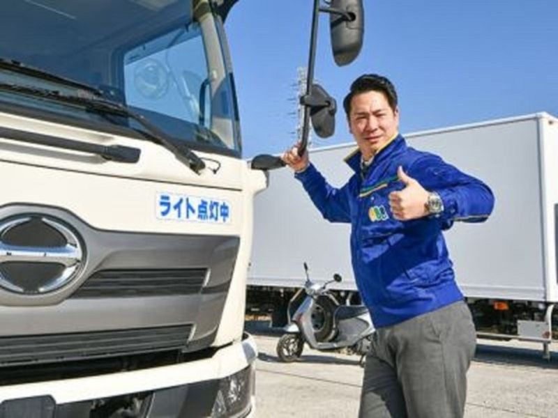 株式会社仙台ミトモの求人・転職情報